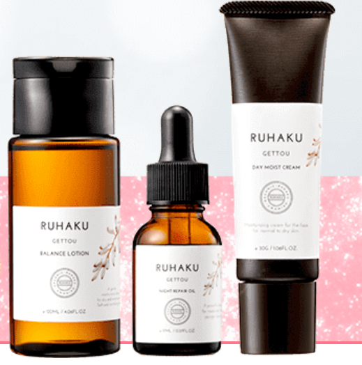 Ruhaku ルハク サンプルセット 化粧水 デイクリーム オーガニックコスメ 自然派 Organic Cosme サンプル 旅行 ジム オーガニック化粧品 メイクパレット スキンケアサンプル 匿名配送 送料無料 Sbmea Org