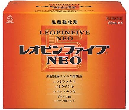 最強 滋養強壮の基礎知識と選び方 おすすめ滋養強壮 美容マガジン