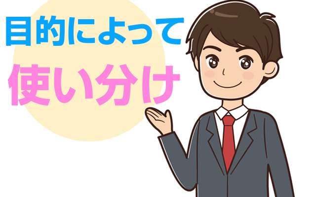 最強 滋養強壮の基礎知識と選び方 おすすめ滋養強壮 美容マガジン