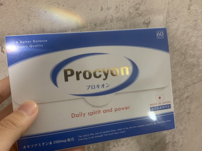 最強 滋養強壮の基礎知識と選び方 おすすめ滋養強壮 美容マガジン