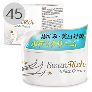 スワンリッチ