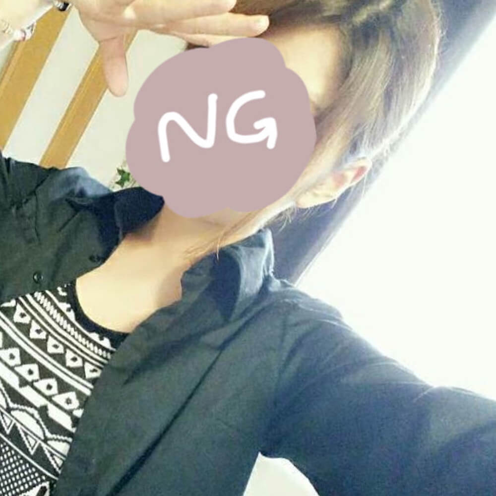 美咲
